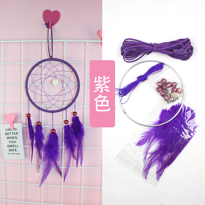Dream Catcher DIY Material Kit - Jewelry Making Classes 评论和价格